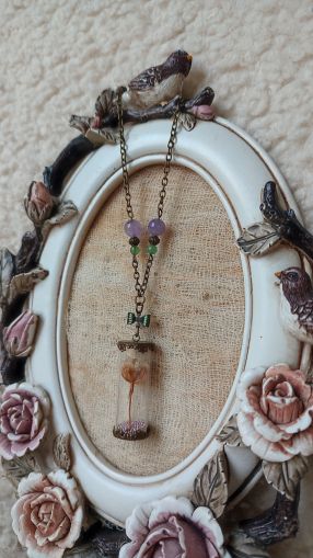 Колие Армерия I