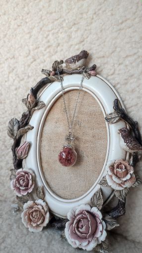 Колие с хербизирана Хойхера