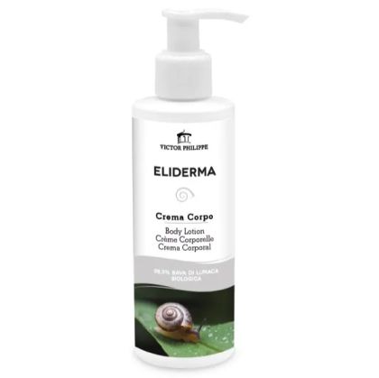 Eliderma лосион за тяло със екстракт от охлюви