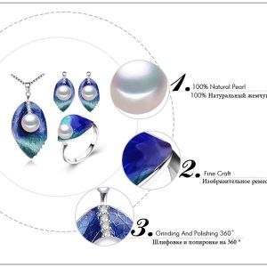 Комплект Graceful Leaf