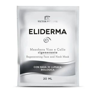 Eliderma маска за лице със екстракт от охлюви